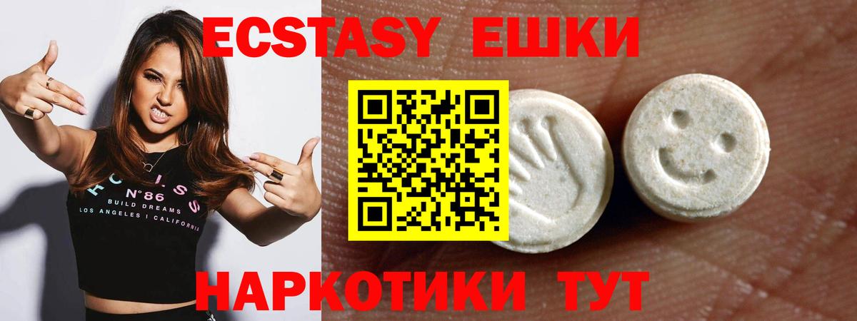 А ПВП Крымск
