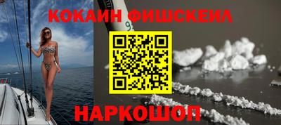 сатива Канаш