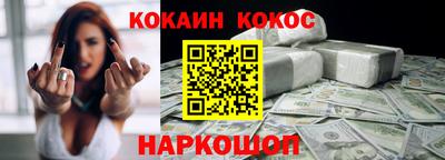 сатива Канаш