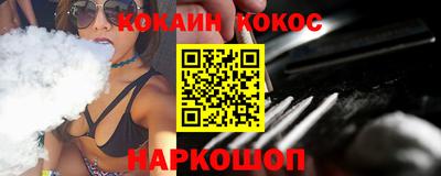 альфа пвп VHQ Камышлов
