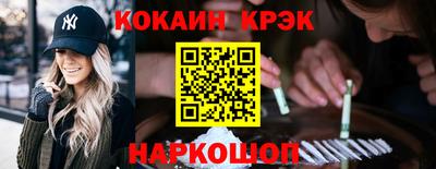 меф VHQ Кандалакша