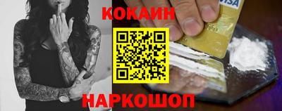 меф VHQ Кандалакша