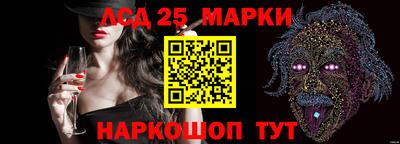 сатива Канаш