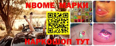 сатива Канаш