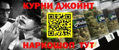 альфа пвп VHQ Камышлов