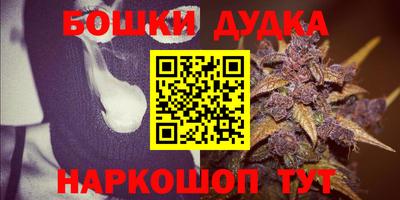 меф VHQ Кандалакша
