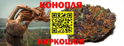 меф VHQ Кандалакша