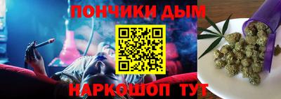 сатива Канаш