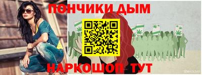 меф VHQ Кандалакша