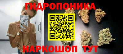 альфа пвп VHQ Камышлов