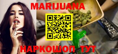 меф VHQ Кандалакша