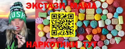 сатива Канаш