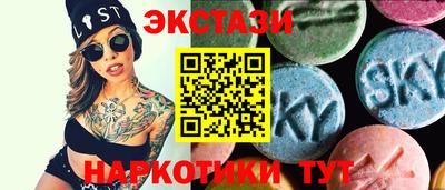 сатива Канаш