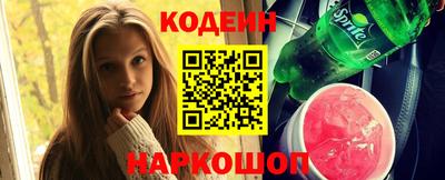 сатива Канаш