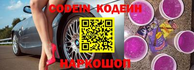 сатива Канаш