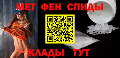 сатива Канаш