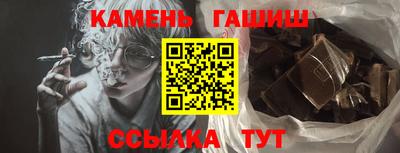меф VHQ Кандалакша