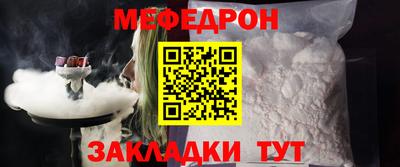 сатива Канаш